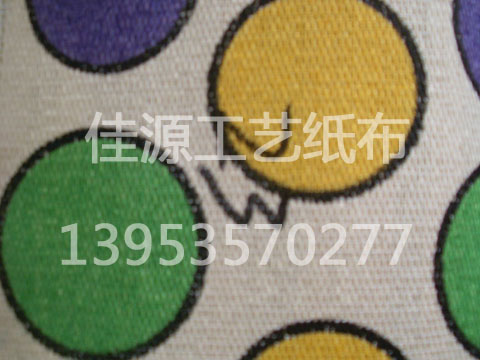 我廠推出鮮花包裝紙布可來圖來樣加工定做